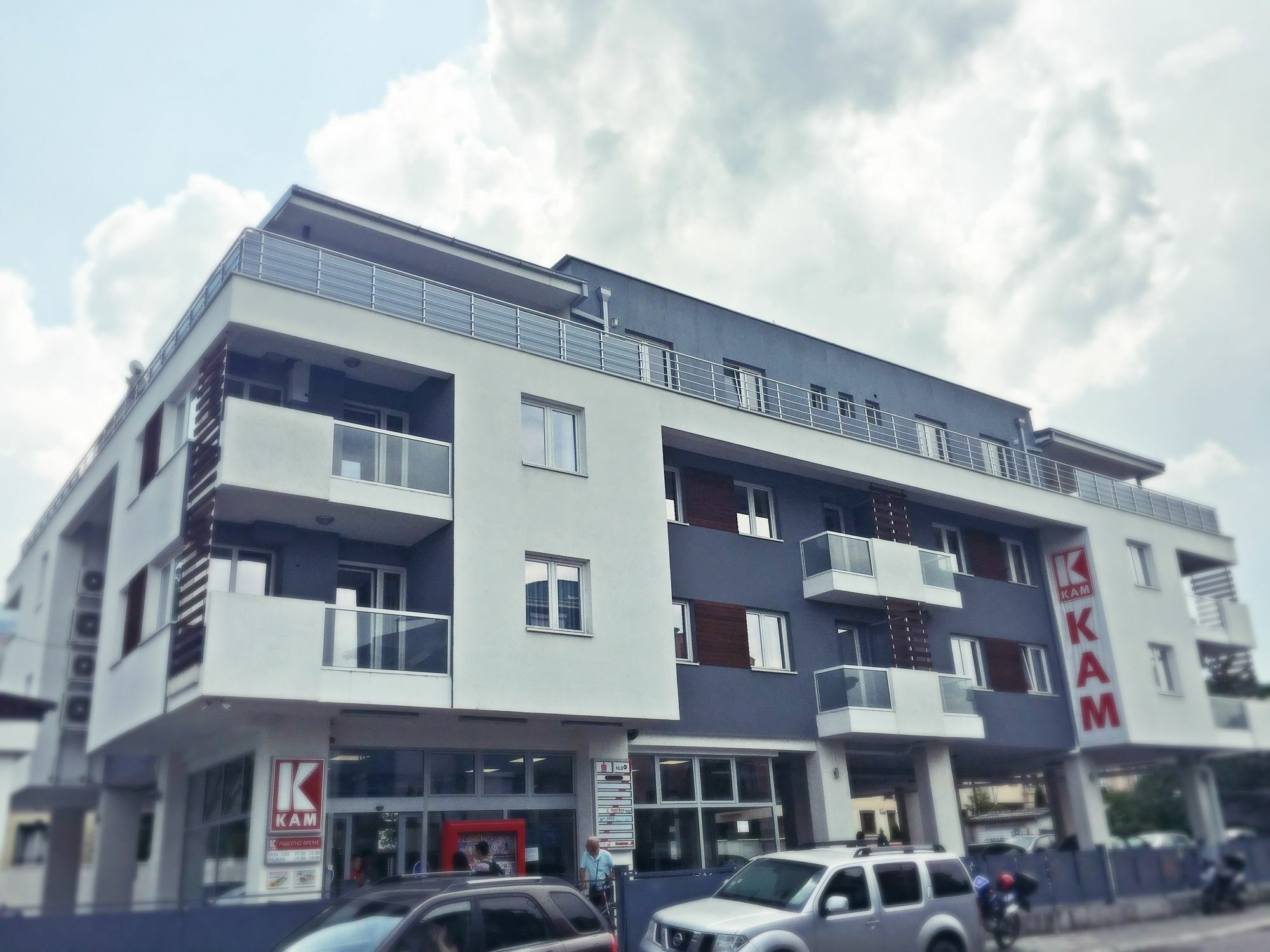 Kozle City Apartments Skopje Ngoại thất bức ảnh